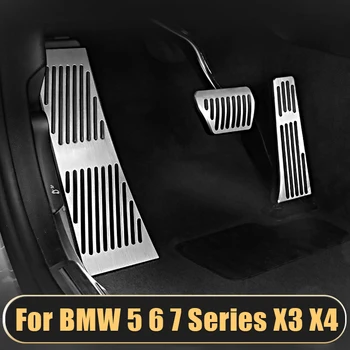 Για τη BMW 5 6 7 Σειρά F01 F07 F10 F11 F06 F13 X3 F25 X4 F26 Z4 E89 E85 Αυτοκίνητο Πεντάλ Επιταχυντή Πεντάλ Φρένων Εξαρτήματα Κάλυψης