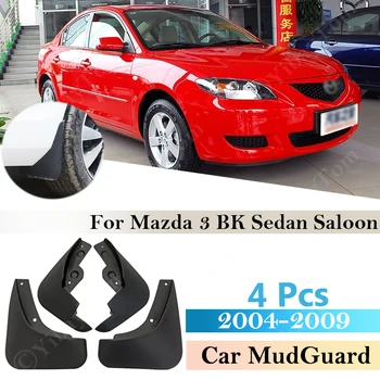 Για τη Mazda 3 BK Sedan Σαλούν 2004~2009 Φτερά Φτερό Λασπωτήρα Φρουρά Splash Φτερού Αυτοκινήτου Auto Styline μπροστινοί Οπίσθιοι Λασπωτήρες 2008