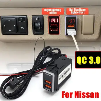 Για τη Nissan TIIDA Τροποποίηση Διπλή USB για Γρήγορη Φόρτιση Με τον Τοποθέτησε Επικεφαλής της Φόρτισης Xuan Εξοπλισμένα Διεπαφή Plug-in Αυτοκίνητο U5J8