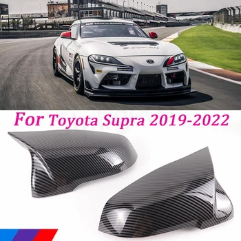 Για τη Toyota GR Supra A90 2019 2020 2021 2022 ABS Ινών Άνθρακα/Μαύρο Οπισθοσκόπος Καθρέφτης Αυτοκινήτων Προστατευτική Κάλυψη Αυτοκόλλητων ετικεττών Εξαρτημάτων Αυτοκινήτων