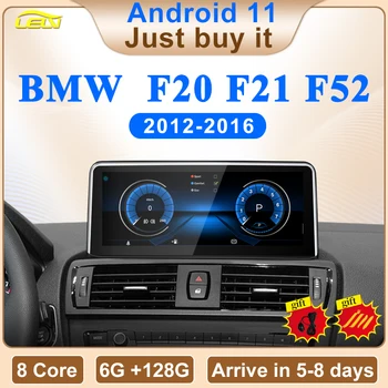 Για την BMW Σειρά 1 F20 F21 Android Auto IDΦ8 Carplay Ευφυές Σύστημα Αυτοκινήτων αναπαραγωγής Βίντεο Κεντρικά Πολυμέσα Ναυσιπλοΐας ΠΣΤ Οθόνης
