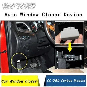 Για το CC Νέα Magtan B7L Νέα Pasat το 2013 έως το 2018 το Αυτόματο Παράθυρο πιο Κοντά Συσκευή Canbus OBD Δίπλωμα Καθρέφτη Ενότητα Αυτοκίνητο Παράθυρο πιο Κοντά
