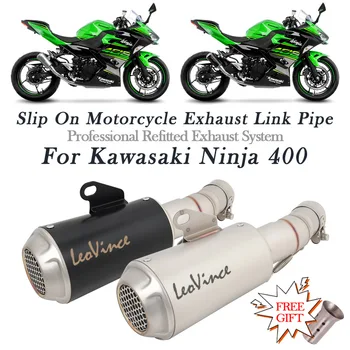 Για το KAWASAKI Ninja 400 Ninja400 Z400 Μοτοσικλετών Εξάτμισης Leo Vince Τροποποιήσετε Μέση Σύνδεση Σωλήνα Διαφυγής Moto Σύστημα DB Killer Κασκόλ