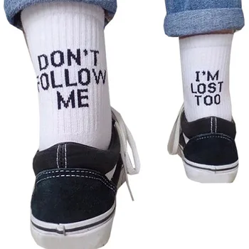 Διερευνητικές Κάλτσες, ΜΗΝ ΑΚΟΛΟΥΘΉΣΤΕ ΜΕ Επιστολή της Μόδας Άσπρες Κάλτσες Βαμβακιού Χιούμορ Αστεία Προσωπικότητα αντρικές Κάλτσες Harajuku Άντρες Καιρό