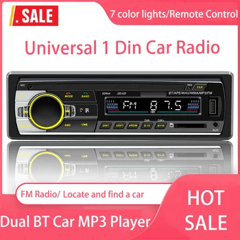 Διπλό Ραδιόφωνο Αυτοκινήτου Bluetooth 1 Din Στερεοφωνικό MP3 Player, Ψηφιακή FM Πηγή Ήχου Εγγραφής Στην Εξόρμηση AUX/USB/SD JSD-520 Δωρεάν αποστολή