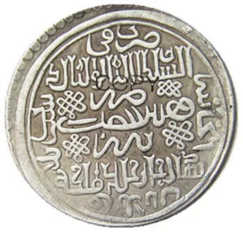 ΕΊΝΑΙ(13)Ισλαμικές Δυναστείες Ilkhanate Ilkhan της Περσίας, Αμπού σαϊντ, ασήμι 2 ντιρχάμ Αντίγραφο Νομισμάτων