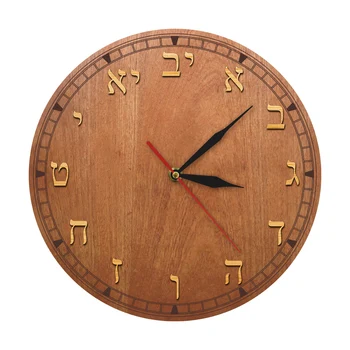 Εβραϊκά Αριθμού Ξύλινο Ρολόι Τοίχου Ισραήλ Διακόσμηση Του Σπιτιού Αγροικία Στυλ Ήσυχη Σκούπισμα Σαλόνι Εβραϊκή Διακοσμητικό Ρολόι Τοίχου