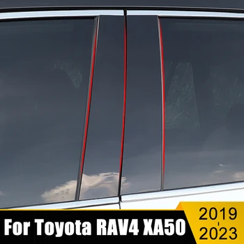 Εξαρτήματα αυτοκινήτων Για τη Toyota RAV4 2019 2020 2021 2022 2023 RAV 4 XA50 Υβριδική 10PCS Περιποίηση Παραθύρων Κάλυψης Π. χ. Στήλη Κάλυψη Περιποίησης Αυτοκόλλητα