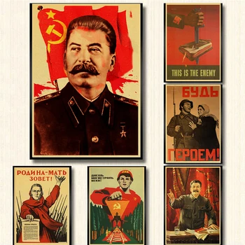 ΕΣΣΔ CCCP ρωσική Στάλιν Πορτρέτο Σοβιετική Αφίσες Ρετρό Ζωγραφικής Τέχνης της Kraft Χαρτί Εκτυπώσεις Αυτοκόλλητων ετικεττών Τοίχων του Δωματίου, Μπαρ, Καφέ Διακόσμηση