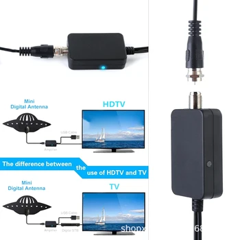 Εσωτερική Κεραία TV Ενισχυτής VHF(172-240Mhz) \ UHF(470-860Mhz) Εργασίας Συχνότητα F Αρσενικός Συνδετήρας παροχής Ηλεκτρικού Ρεύματος USB H8WD