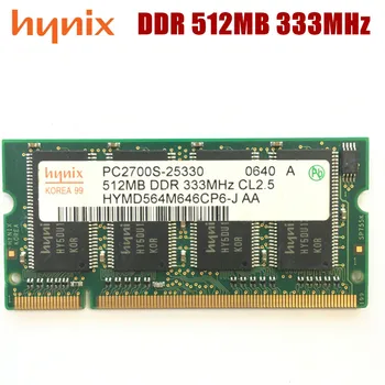 Η Hynix ΟΔΓ Chipset DDR1 512MB 333MHz ΥΠΟΛΟΓΙΣΤΉ-2700S Σημειωματάριων Lap-top Μνήμης RAM SODIMM 333 για την Intel για την Amd PC2700S