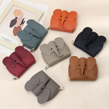 Ιαπωνικά Cowhide Όργανο Κάρτα Τσάντα INS Δημιουργική Προσωπικότητα Ελέφαντα Φερμουάρ Πορτοφόλι Στερεό Χρώμα Multi Κατόχων Καρτών Πορτοφολιών