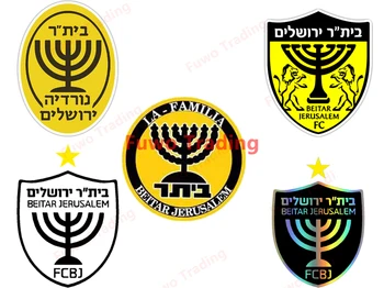 Ισραήλ Νέα Μπεϊτάρ Ιερουσαλήμ Δημιουργική Διακόσμηση Αυτοκόλλητα Αυτοκινήτων Κάλυψη Γρατζουνιές Αδιάβροχο Αντι-UV Παραθύρων Ανεμοφρακτών Εξαρτημάτων
