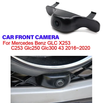 Κάμερα Μπροστινής Άποψης αυτοκινήτων Για Benz της Mercedes GLC X253 C253 Glc250 Glc300 43 2016~2019 2020 HD Νυχτερινής Όρασης αδιάβροχη Στάθμευσης ΛΟΓΌΤΥΠΟ