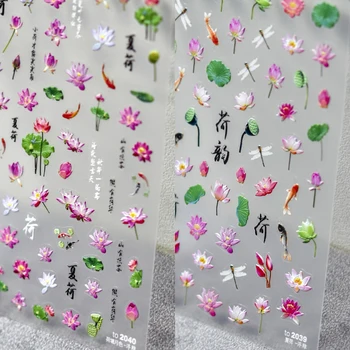 Καλοκαίρι Ροζ Lotus Lotus Leaf Dragonfly 5D Μαλακό αποτυπωμένο σε Ανάγλυφο Ανάγλυφα Αυτοκόλλητες αυτοκόλλητες Ετικέττες Τέχνης Καρφιών Λουλουδιών Μανικιούρ Αυτοκόλλητα Χονδρικής