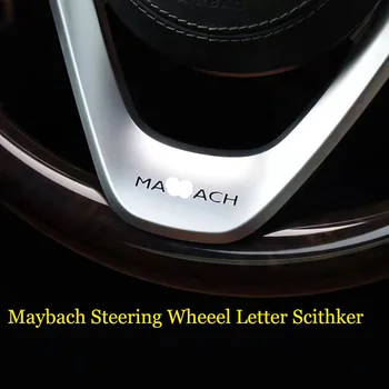 Κατάλληλο για τη Mercedes-Benz Maybach S400 S450 S500 Τιμόνι Μαρκαρίσματος Διακόσμηση MAYBACH Προσωπικότητα Αυτοκόλλητη ετικέττα Αυτοκινήτων
