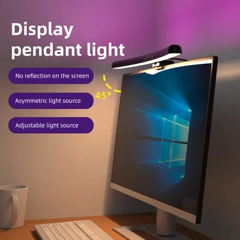 Κυρτή Οθόνη Όργανο ελέγχου Φωτός Μπαρ Αποκλειστικά για το E-αθλητικά Παιχνίδια RGB Χρώμα των Ματιών Προστασία PC Οθόνη του Υπολογιστή Ελαφρύς Φραγμός