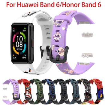 Λουριά ρολογιών σιλικόνης Για Huawei Honor ζώνη 6 έξυπνη ζώνη ρολογιών Αντικατάστασης Βραχιόλι για Huawei ζώνη 6 Pro band6 Ρυθμιζόμενο Correa
