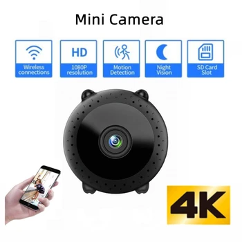 Μίνι ασύρματη Κάμερα 4K και 1080P HD Νυχτερινής Όρασης Βίντεο Εγγραφής Ασύρματο Ευφυές Μακρινό Όργανο ελέγχου Φορητή Ανίχνευση Κινήσεων Camcorder