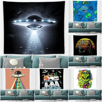 Μαύρο Εξωγήινο Διαστημόπλοιο, UFO, Μωσαϊκό Τοίχων Κρεμώντας Τοίχων Ντεκόρ Ταπισερί Moda 230x180cm