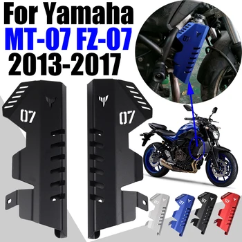 Μοτοσικλετών Πλευρά Θερμαντικό σώμα Φρουράς Κάγκελα Προστάτη Κάλυψης Για Yamaha MT07 MT-07 FZ07 FZ-07 2013 2014 2015 2016 2017 Αξεσουάρ