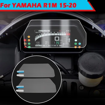 Μοτοσικλετών Ταμπλό Οθόνης Ταινιών Αυτοκόλλητα Κατάλληλα Για Yamaha R1 R1M 2015-2020 Ταχύμετρο Αυτοκόλλητη ετικέττα Συμπλέγματος Γρατσουνιών, Προστάτης