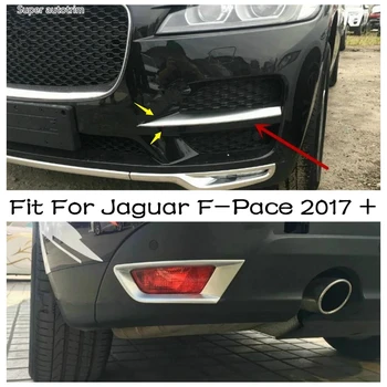 Μπροστά Κεφάλι Κάγκελα Αγωνιστικά Σχάρα Air Scoop Λαμπτήρες Ομίχλης Φώτα Κάλυψη Περιποίησης Πίσω Foglight Πλαίσιο Για Την Jaguar F-Pace 2017 - 2020 Εξωτερικό