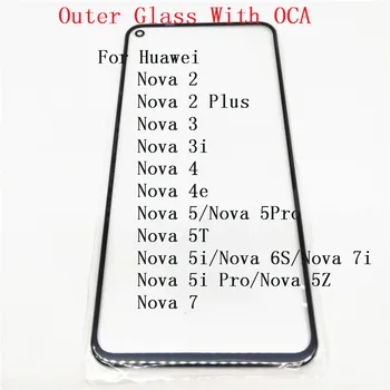 Μπροστινή Οθόνη Αφής Γυαλιού + OCA Για Huawei Nova Plus 2 2S 3 3i 4 4Ε 5 5E 5 6 7 8 7i SE Αισθητήρα Γυαλί Κάλυψης Μερών Επισκευής