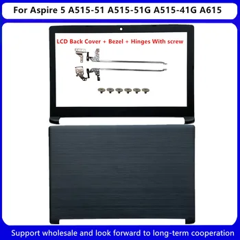 Νέα Για Acer Aspire 5 A515-51 A515-51G A515-41G A615 Πίσω Καπάκι TOP Case Πίσω Κάλυψη Lap-top LCD / Πρόσοψη / Μεντεσέδες / Βίδα