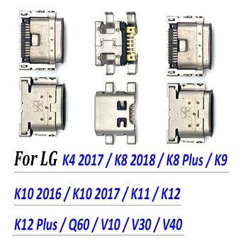 ΝΈΑ Για το LG Q60 V10 V30 V40 K4 K8 K12 Συν K9 K10 K11 2016 2017 2018 Micro Mini USB υποδοχή jack συνδετήρας Χρέωσης φορτιστών Λιμένων