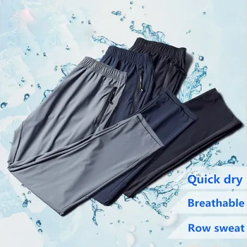 Νέο Παντελόνι που στεγνώνει Γρήγορα Ultra-thin Ice Μετάξι Stretch Παντελόνι Slim 5XL Χαλαρά Κατάλληλο για 120KG άνθρωποι με τα πόδια Μαλακό Casual Sportswear