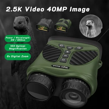 Νυχτερινή Όραση Διοφθαλμικό Υπαίθριο Εργαλείο 1080P HD Υπέρυθρη Ψηφιακή Κυνηγιού Κάμπινγκ Τηλεσκόπιο Ζουμ 8X Για Πεζοπορία, Κάμπινγκ, Ψάρεμα