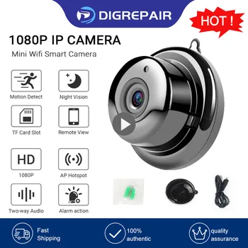 Πλήρες HD 1080P Ασύρματη Μίνι Κάμερα διπλής Κατεύθυνσης Ακουστικό Όργανο ελέγχου Μωρών Νυχτερινής Όρασης κάμερων Ασφαλείας CCTV Κάμερα Παρακολούθησης