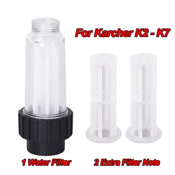 Πλύσης υψηλής Πίεσης Φίλτρο Νερού για το Karcher K2 K3 K4 K5 K6 K7 G 3/4