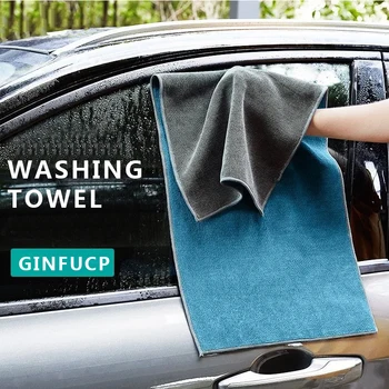 Πλύσιμο αυτοκινήτων πετσέτα Wash High-end Μικροϊνών Πετσέτα Καθαρισμού Αυτοκινήτων Στέγνωμα Ύφασμα Στρίφωμα για τη Φροντίδα του Αυτοκινήτου Ύφασμα Λεπτομερώς Πλύνετε Πετσέτα