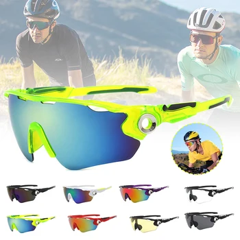 Πολωμένα Φακός Γυαλιά Ανακύκλωσης UV 400 Προστασία Eyewear Τρέχοντας γυαλιά Ηλίου Ποδήλατο Βουνών τα προστατευτικά Δίοπτρα για τους Άνδρες και τις Γυναίκες