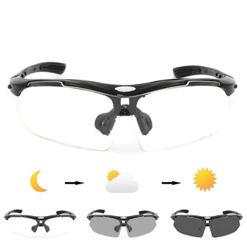Πολωμένος Ανακύκλωσης Φωτοχρωμική γυαλιά Ηλίου Auto Sports Αποχρωματισμό Γυαλιά Άνδρες Ποδήλατο Βουνού Ποδήλατο Eyewear, προστατευτικά Δίοπτρα