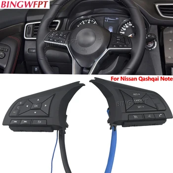 Τιμόνι Κουμπί Για Nissan Qashqai Sylphy Serena C27 2018-2019 Κουμπιά Τηλέφωνο Bluetooth Cruise Control Vol