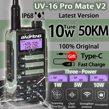 Το 2023 BaoFeng UV-16 ΥΠΈΡ Υψηλής Δύναμης Κεραιών Ομιλούσα ταινία walkie Μακροχρόνιας Σειράς Αδιάβροχα UV5R Max V2 UV10R Πομποδεκτών Ζαμπόν διπλής Κατεύθυνσης Ραδιόφωνα