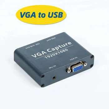 Το VGA USB Συλλάβει 1080P ήχου και βίντεο συλλαμβάνει την εισαγωγή VGA και έξοδο USB συμβατό με Android, Windows και Linux σύστημα