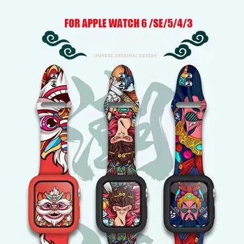 Το λουρί για το Apple Watch Συγκρότημα 44MM 40MM 45mm 41mm 38MM 42MM Εκτύπωση Κινούμενων σχεδίων Σιλικόνης Βραχιόλι Ζωνών iWatch Σειρά 7 SE 6 5 4 3 2 1