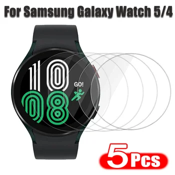 Το μετριασμένο Γυαλί για Samsung Galaxy Watch5 40mm 44mm Αντι-δακτυλικό αποτύπωμα Προστάτες Οθόνης Αντι-γρατσουνιών, Προστατευτική Ταινία για το Ρολόι 4/5