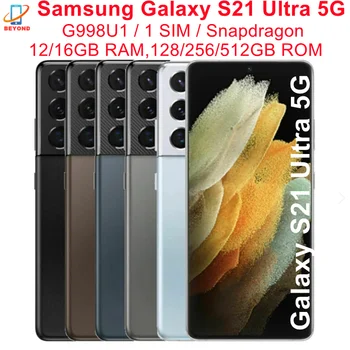 Το πρωτότυπο Samsung Galaxy S21 Εξαιρετικά 5G G998U1 6.8