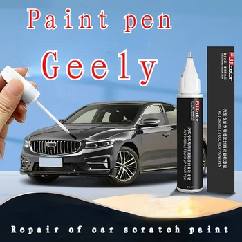 Το χρώμα πένας κατάλληλο για Geely Πρόλογος EMGRAND Όραμα Boyue FY11 στυλό Emgrand gs Κρύσταλλο Πάγου Λευκό gl χρωμάτων αυτοκινήτων επισκευής Geely