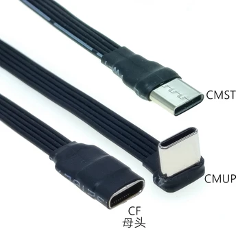 Τύπος C σε USB-C 90 Βαθμό Angled καλώδιο προσαρμοστών Δύναμης τράπεζα εύκαμπτο καλώδιο PD καλώδιο καλώδιο φόρτισης USB C στροφή επίπεδη καλώδιο σιλικόνης