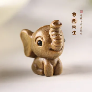 Φυσικό σανταλόξυλο DIY τέχνη γλυπτική υπέροχο μικρό ελέφαντα στολίδια για τη διακόσμηση του σπιτιού των παιδιών δώρων κρεμαστών κοσμημάτων