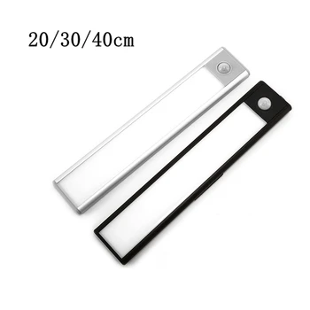 Φως γραφείων USB Επανακαταλογηστέο Φως των Οδηγήσεων Αισθητήρων Κινήσεων για την Κουζίνα Ντουλάπα Φωτισμό Γραφείων 20cm/30cm/40cm Φως Νύχτας των ΟΔΗΓΉΣΕΩΝ