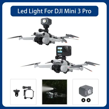Φώτα το Βράδυ Εκτεταμένη Βραχίονα Προσαρμογέα Κάτοχος W1/4 περασμένη Κλωστή Βίδα για DJI Mini 3 Pro Drone για Gopro Mount Αξεσουάρ