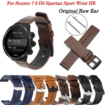 Χάλυβα Πόρπη 24mm Γνήσιο Δέρμα Smartwatch Λουράκι Για τα Suunto 7 9 D5 Καρπό Βραχιόλι Για Σπαρτιάτης Αθλητισμός Wristwatch ΥΕ 9 Baro Ζώνες Ζώνη