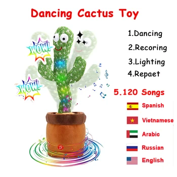 Χορός Κάκτος Παιχνίδι Βελούδου 120 Ρωσικά Ισπανικά Βιετνάμ Αραβικά Αγγλικά Τραγούδια Μιλάνε Εγγραφή Ήχου Επαναλάβετε Το Παιχνίδι Τα Παιδιά Εκπαίδευση Παιχνίδια
